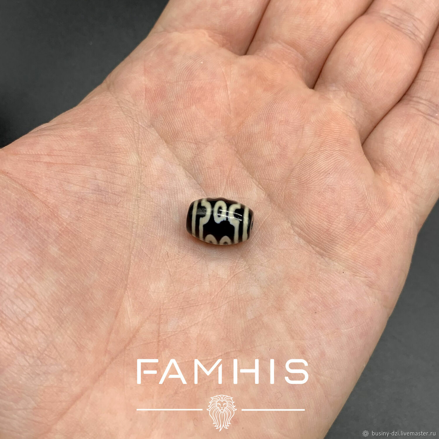 Агат черный натуральный, Бусина дзи "7 глаз" 14 мм. в интернет-магазине ...