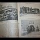 Винтаж: Летопись войны 1914-1915 г с N14 по 26том 2 Дубенский Голике Вильборг. Журналы винтажные. Antik-vintag. Ярмарка Мастеров.  Фото №6