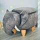Серый Слон - пуфик с ящиком для хранения, Пуфы и пуфики, Москва,  Фото №1