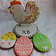 Gingerbread Easter chicken with eggs. Gingerbread Cookies Set. sweets for joy (galinadenisenko). My Livemaster. Фото №5