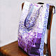 Shopper patchwork bag, Shopper, Vladimir,  Фото №1