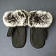 Cashmere mittens with arctic fox. Mittens. National Brand. Online shopping on My Livemaster.  Фото №2