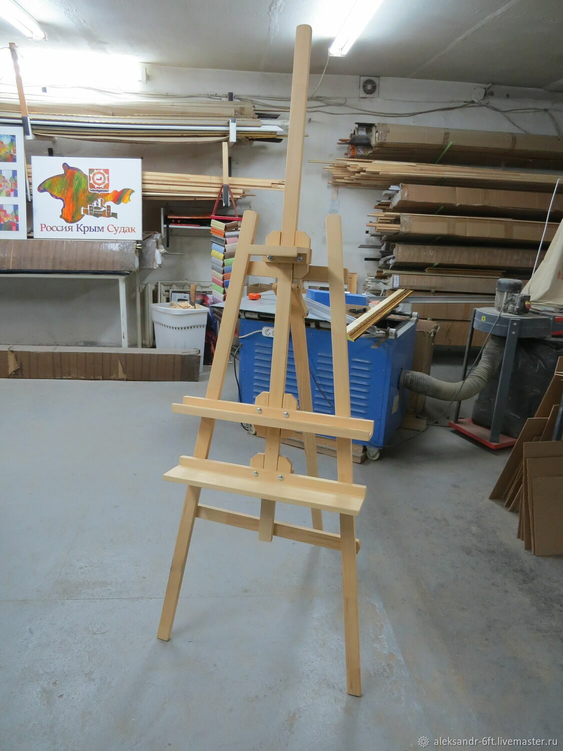 Мольберты: Мольберт напольный. в интернет-магазине на Ярмарке Мастеров ...