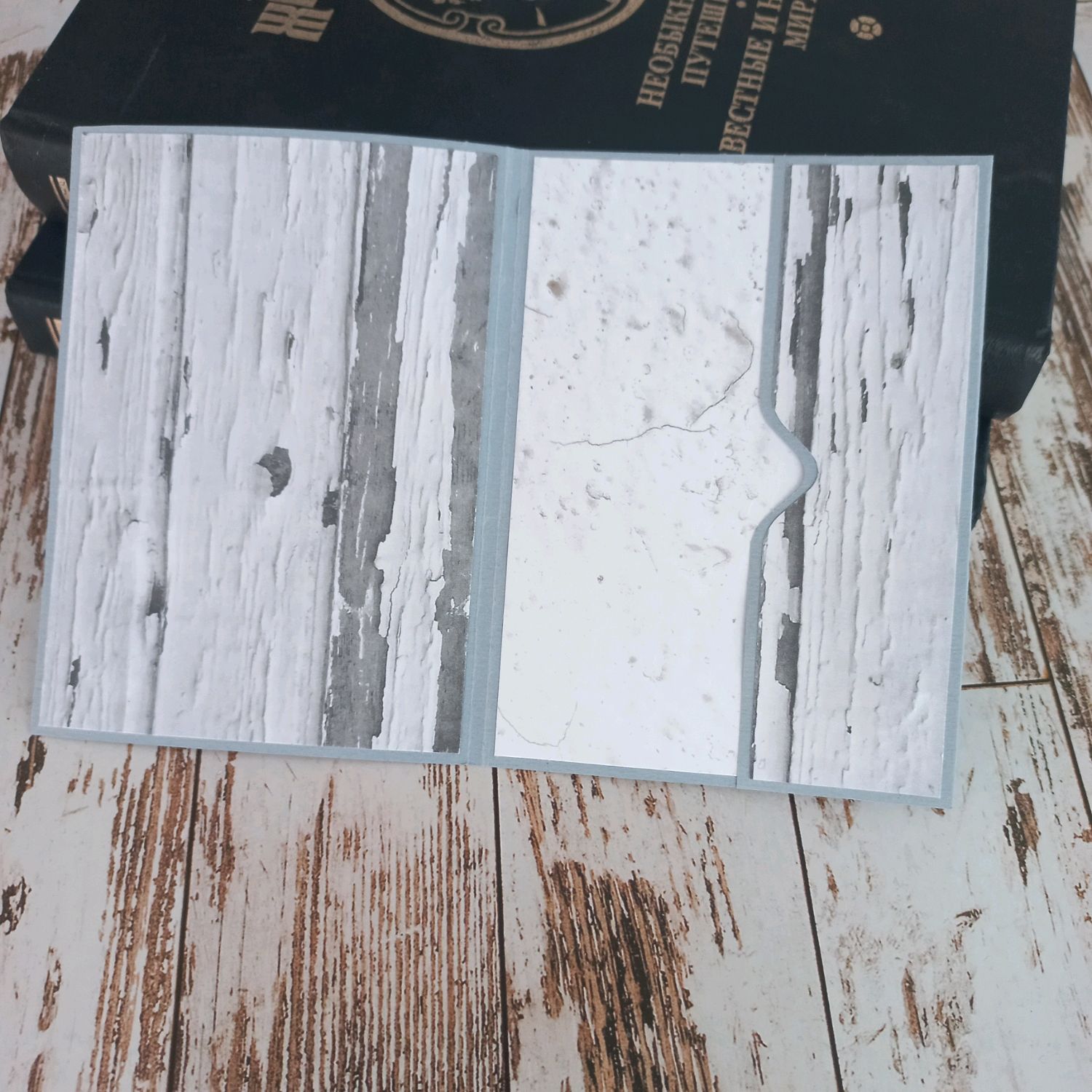 Открытки ручной работы для мужчины в интернет-магазине Ярмарка Мастеров ...