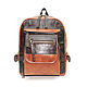  Women's leather backpack brown-red Nyssa Mod R47. Backpacks. Natalia Kalinovskaya. Online shopping on My Livemaster.  Фото №2