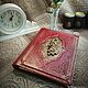 Notebook on rings red leather 'charm', Notebooks, Nizhny Novgorod,  Фото №1