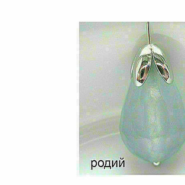 Материалы для творчества ручной работы. Ярмарка Мастеров - ручная работа 7мм (Ш-37) - ШАПОЧКИ ДЛЯ БУСИН - родий. Handmade.