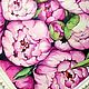 Painting with watercolors Crimson bouquet of peonies Watercolor. Pictures. Ирина Димчева. Online shopping on My Livemaster.  Фото №2