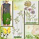 Order Flower meadow. Design for machine embroidery. Set. Nata-xa. Livemaster. . Embroidery tools Фото №3