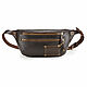 Leather chest bag 'Melbourne' (dark brown), Waist Bag, St. Petersburg,  Фото №1