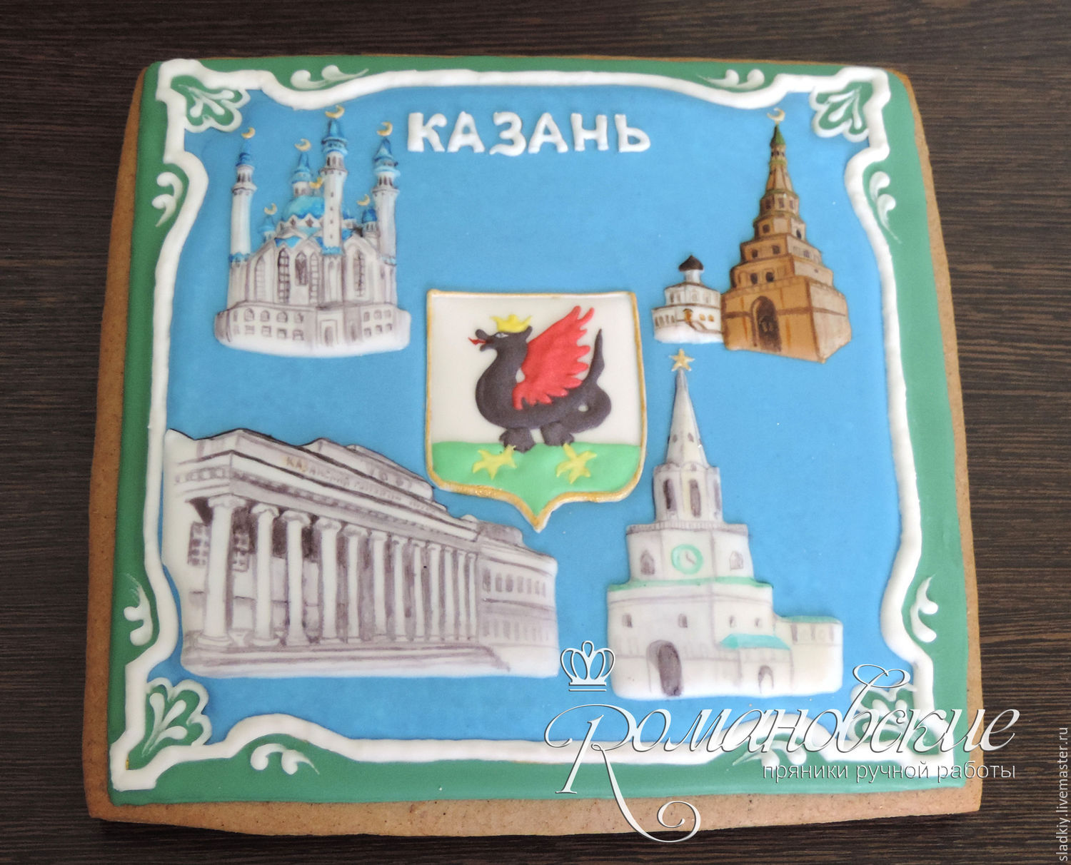 Набор открыток «Казань»