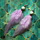 Lilac earrings with feathers and a caholong, 13-14 cm, Earrings, Moscow,  Фото №1
