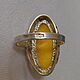 Amber Ring Amber Landscape Yolk Silver 875 Star size 16. Vintage ring. Aleshina. My Livemaster. Фото №6