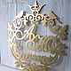 Monograma de oro con fecha (grande), Wedding accessories, Dimitrovgrad,  Фото №1