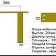 Мебельные ножки. Фурнитура для мебели. LAB.ORA. Ярмарка Мастеров.  Фото №5