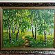 Oil on Canvas painting in baguette size 50h40, Pictures, Maloyaroslavets,  Фото №1