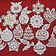 Set of Christmas toys 'White mood', 16 pieces, Christmas decorations, Moscow,  Фото №1