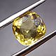 2.86 ct. Гелиодор кушон. Бразилия + сертификат. Кольца. Зов Камня - магазин украшений. Ярмарка Мастеров.  Фото №6