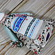 Popular muñeca: Bereginya, Amuleto, Muñeca, 22 cm. Folk Dolls. Svetlana Textile Bags Backpacks. Ярмарка Мастеров.  Фото №6