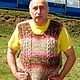 Sleeveless jacket 'Parrot' hand-knitted dog hair . Mens vests. Livedogsnitka (MasterPr). My Livemaster. Фото №5