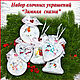 Set of Christmas decorations 'Winter fairy tale', 6 pcs, Christmas decorations, St. Petersburg,  Фото №1