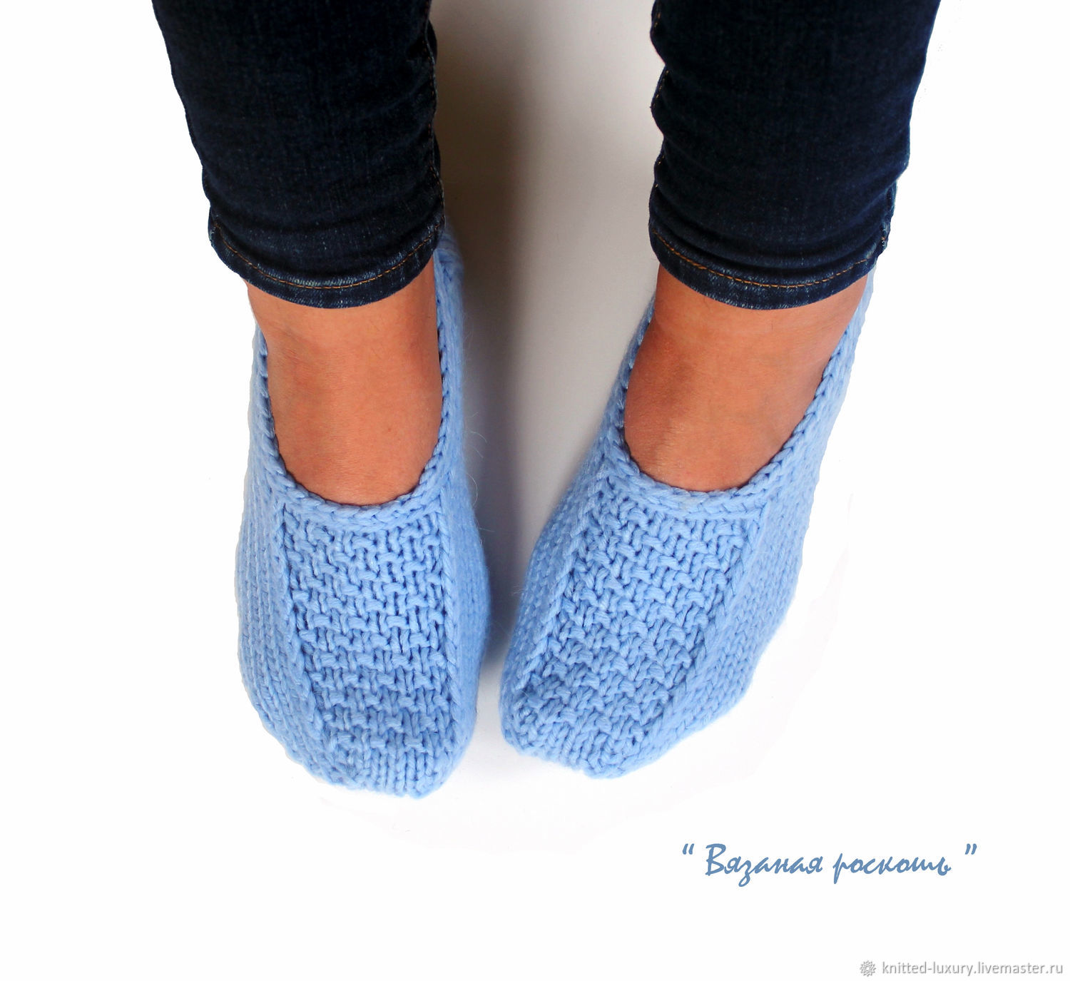 Нюансы вязания тапочек-следков, необычных по красоте и удобных в носке