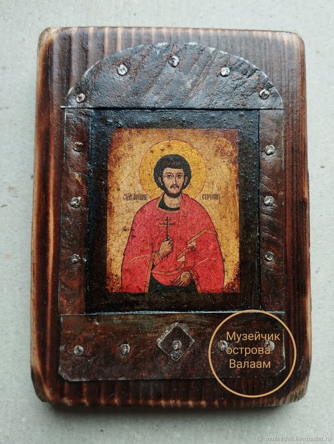 Икона Святой Евгений. Валаам иконы подарок мужчине. Именная икона ...