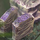 'PERSIAN LILAC' natural soap from scratch. Soap. -shaina-. Online shopping on My Livemaster.  Фото №2