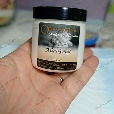 Куклы и игрушки ручной работы. Ярмарка Мастеров - ручная работа Matte Varnish ,Матт Варниш 116 мл. Handmade.