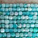 Амазонит бусины кубики 4 мм. Бусины. Divine Gems. Интернет-магазин Ярмарка Мастеров.  Фото №2