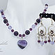 'Amethyst heart' jewelry set amethyst, Jewelry Sets, Bratsk,  Фото №1