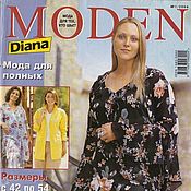 Материалы для творчества handmade. Livemaster - original item Diana Moden Magazine No. 1/2004 - Fashion for full. Handmade.