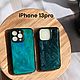 Чехол для Iphone из эпоксидной смолы, Чехол, Санкт-Петербург,  Фото №1