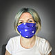 Reusable face mask 'Stars on blue', Protective masks, Moscow,  Фото №1