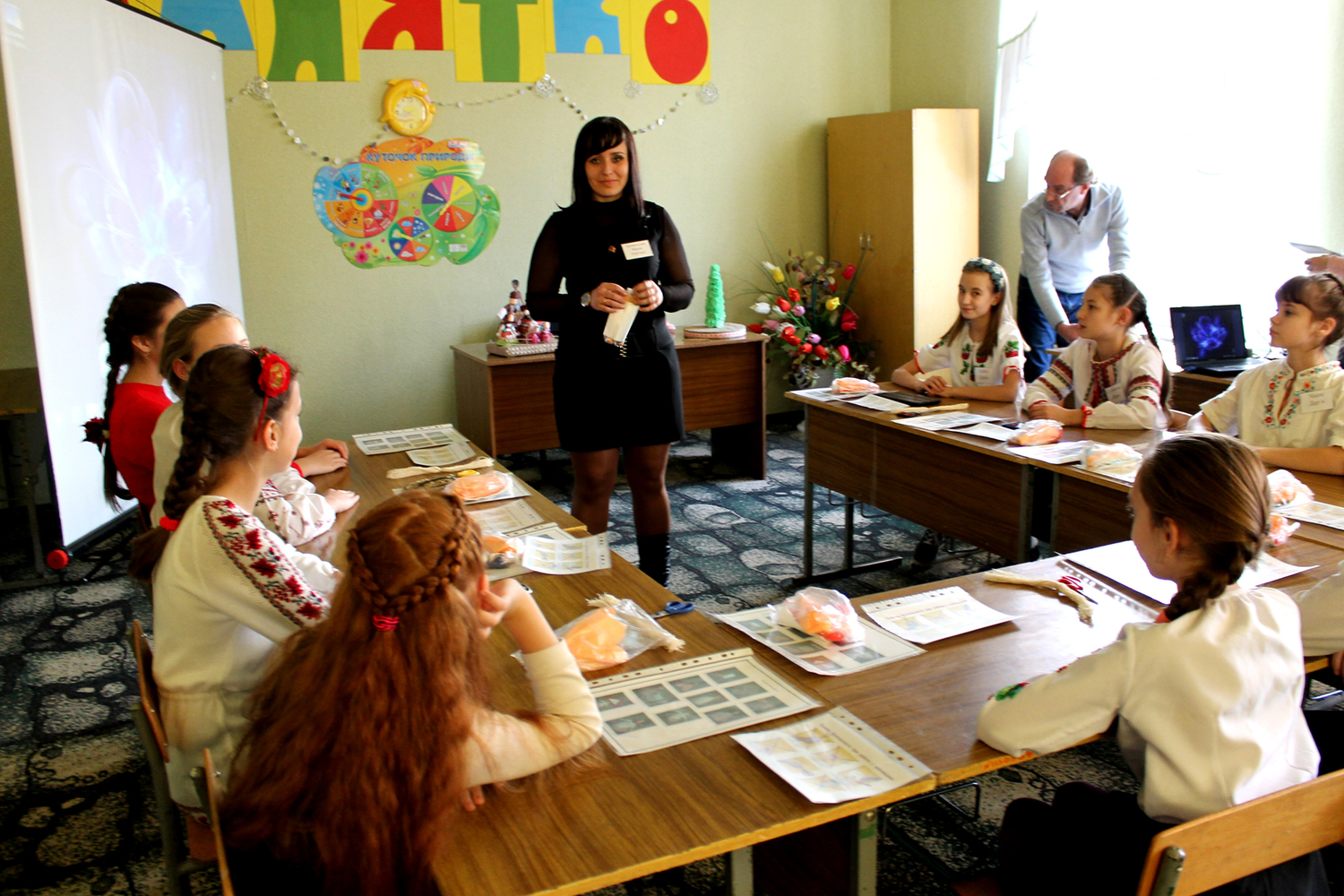 Конкурс руководитель года