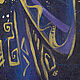 Luna, pintura fabulosa en azul púrpura, interior moderno. Pictures. Belasla. Ярмарка Мастеров.  Фото №6