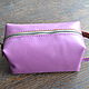 Cosmetic bag made of genuine leather lilac, Beauticians, Moscow,  Фото №1