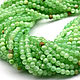 Onyx green 4 mm, beads ball smooth, natural stone, Beads1, Ekaterinburg,  Фото №1