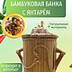 Дизайн интерьера, Кухонные наборы, Калининград,  Фото №1