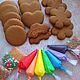 Gingerbread for painting 15pcs. Gingerbread Cookies Set. cookiezanna. Online shopping on My Livemaster.  Фото №2
