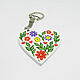 Heart-shaped key rings with flowers, Key chain, Sizran,  Фото №1