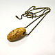 Copy of Copy of Copy of Copy of Pendant made of Karelian birch with wild amber. Pendant. Woollywood_woodcarving. My Livemaster. Фото №7