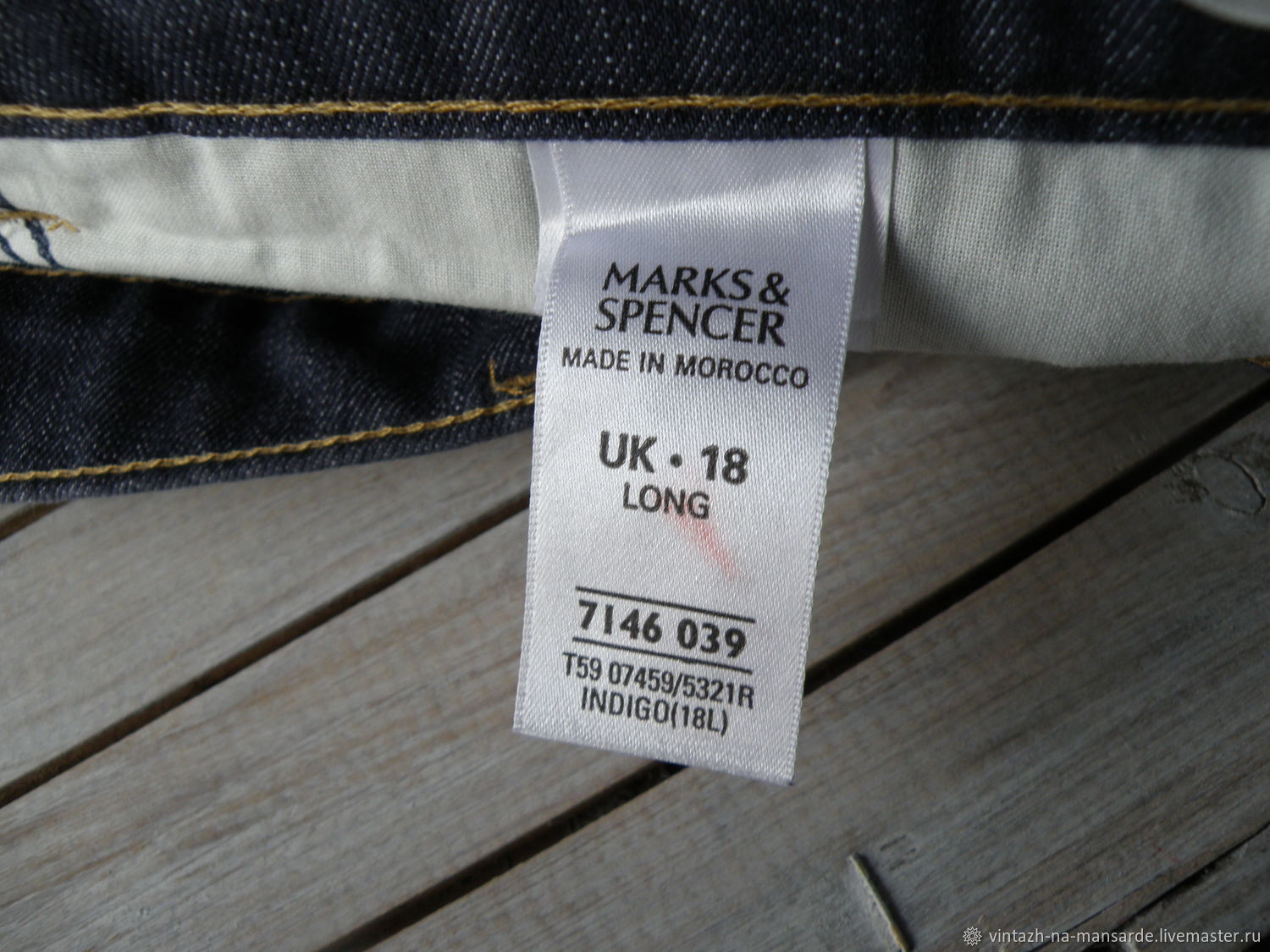 Марк Spencer Интернет Магазин