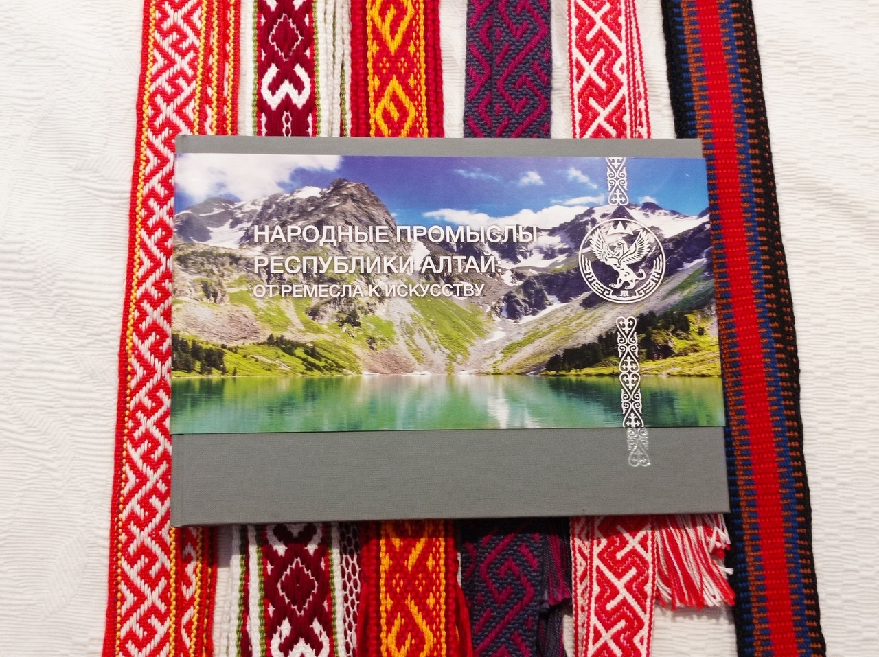 Каталог,мои работы на 121 странице.