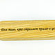Order Mechanical pencil bullet cartridge with a shutter made of wood ovankol. KulikovCraft. Livemaster. . Pencils Фото №3