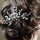 Wedding hairpin twig with large rhinestones in the bride's hairstyle. Hair Decoration. Missberry.me. Online shopping on My Livemaster.  Фото №2
