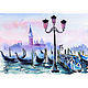 Картина Венеция городской пейзаж Море Италия акварелью, Картины, Ярославль,  Фото №1