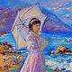 Oil painting 'Girl on the beach' girl with umbrella. Pictures. Multicolor Gallery. Online shopping on My Livemaster.  Фото №2