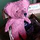 Vintage toys:  ' Pink Teddy bear'. Vintage toy. orakyl-73 (ORAKYL-73). Online shopping on My Livemaster.  Фото №2