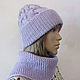 Knitted set in light purple color. Headwear Sets. Cozy corner (nadejdamoshkina). Online shopping on My Livemaster.  Фото №2